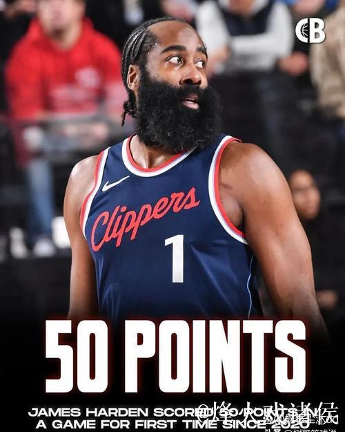 哈登全场出战31分钟，10投4中得到13分3篮板6助攻3抢断