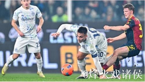 弗洛伦齐：劳塔罗总能率先预判球的位置，给对手上对抗以拿球