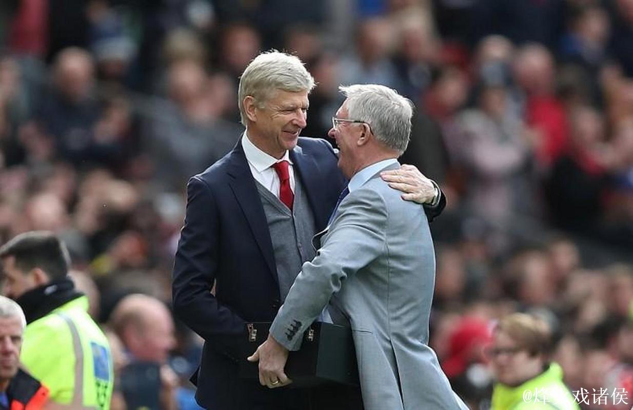 小法回应执教理念争议,称弗格森温格不可复制 小法回应执教理念争议,称弗格森温格不可复制